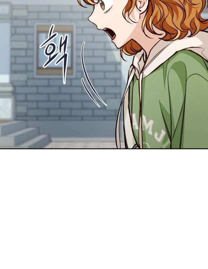 Perfection is Everything Chapter 20 - Page 57