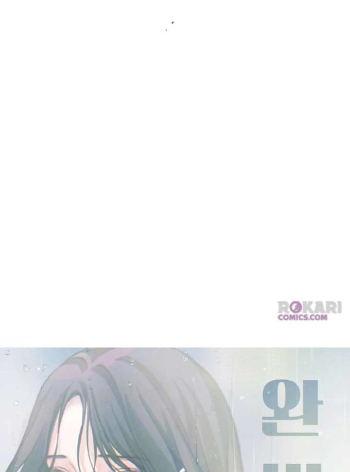 Perfection is Everything Chapter 20 - Page 78