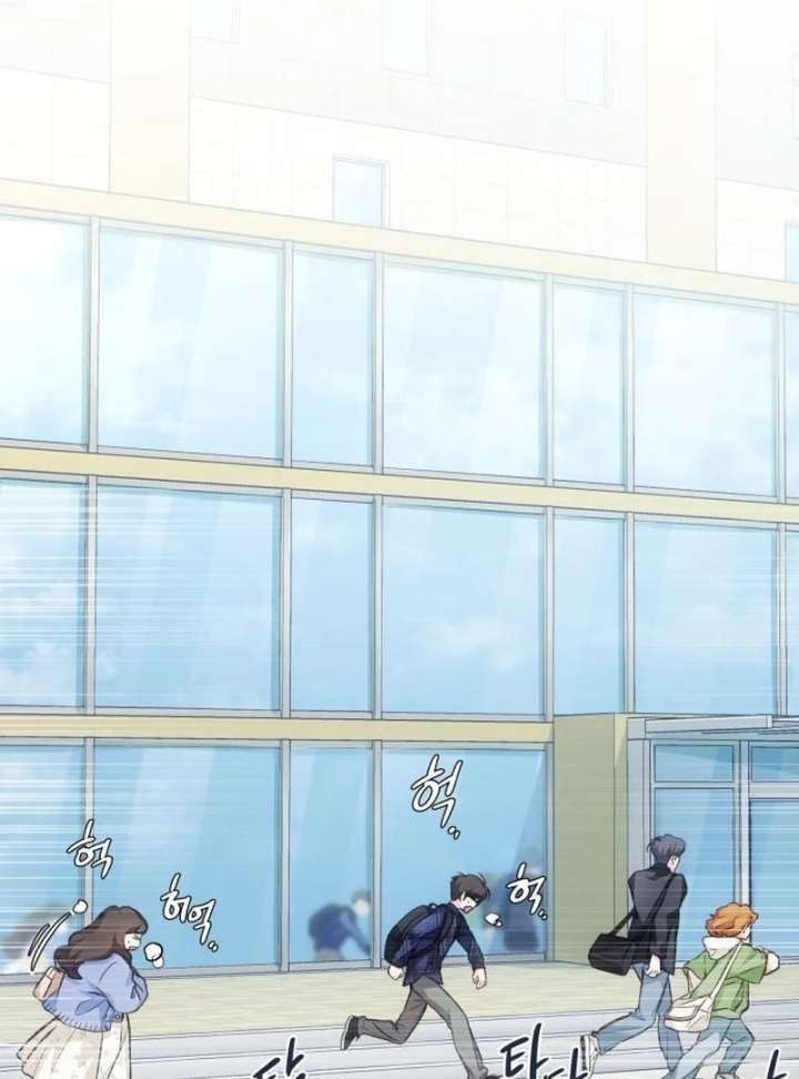 Perfection is Everything Chapter 20 - Page 81