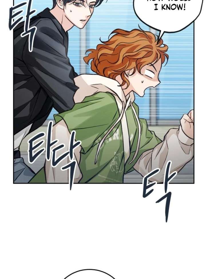 Perfection is Everything Chapter 20 - Page 83