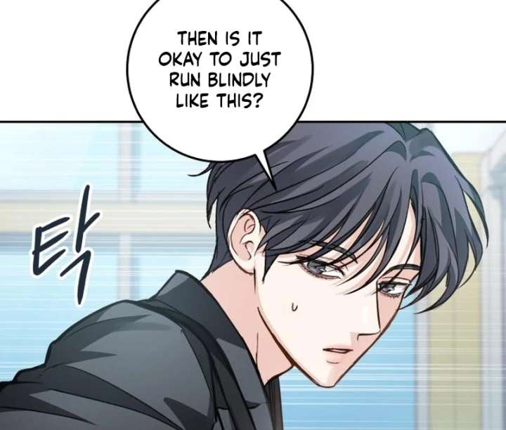 Perfection is Everything Chapter 20 - Page 84