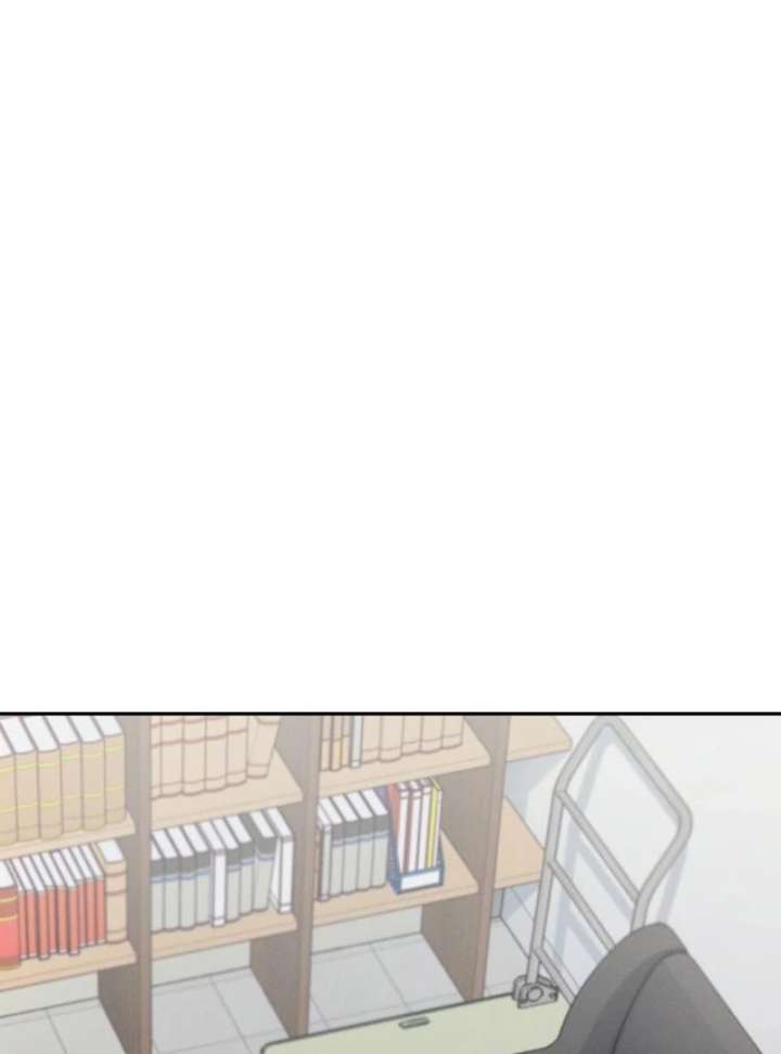 Perfection is Everything Chapter 20 - Page 97