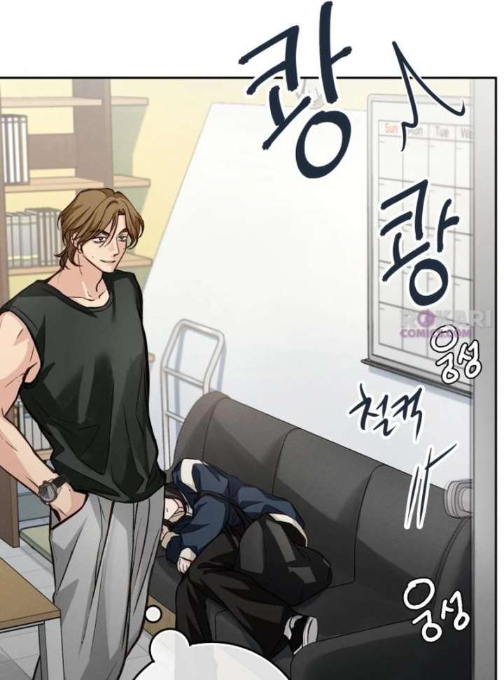 Perfection is Everything Chapter 20 - Page 104