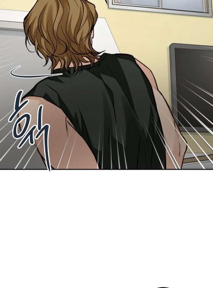 Perfection is Everything Chapter 20 - Page 107