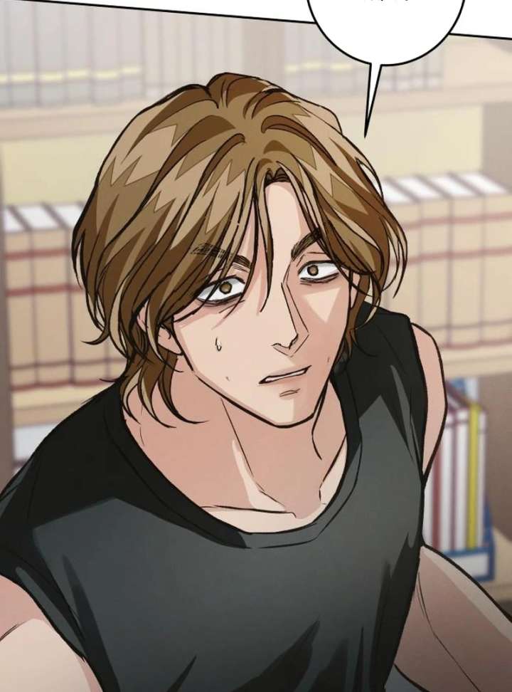 Perfection is Everything Chapter 20 - Page 109