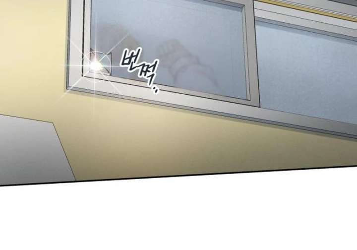 Perfection is Everything Chapter 20 - Page 112