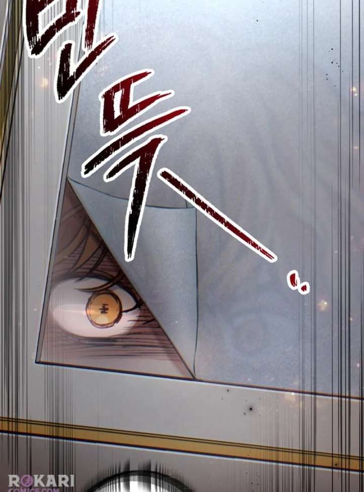 Perfection is Everything Chapter 20 - Page 117