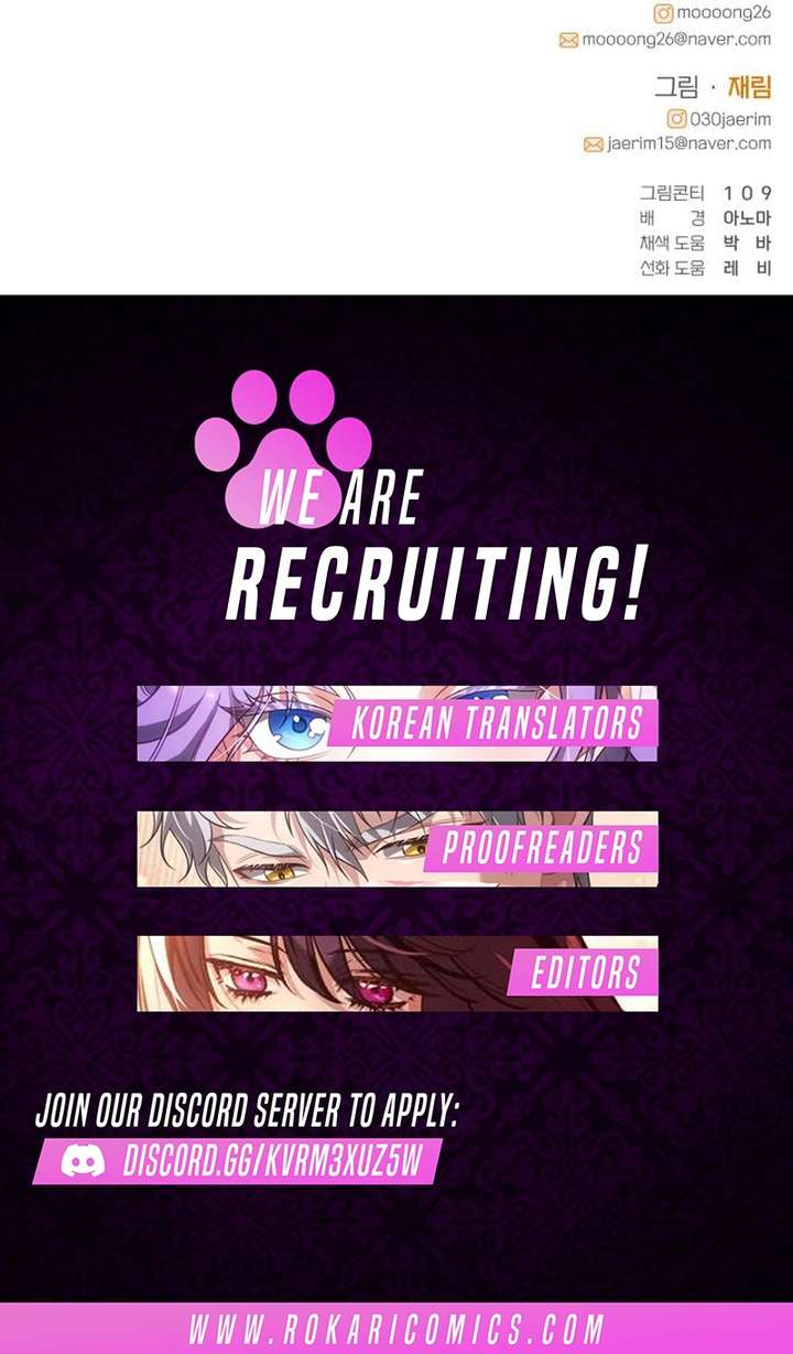 Perfection is Everything Chapter 22 - Page 14