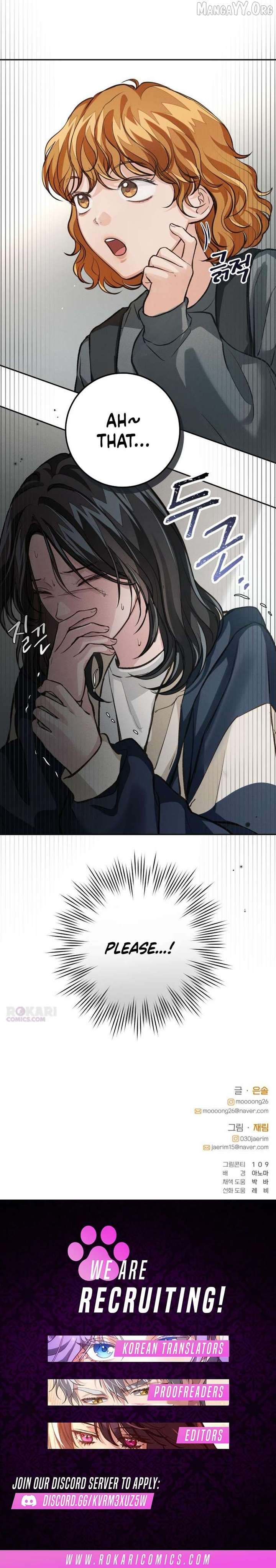 Perfection is Everything Chapter 24 - Page 12