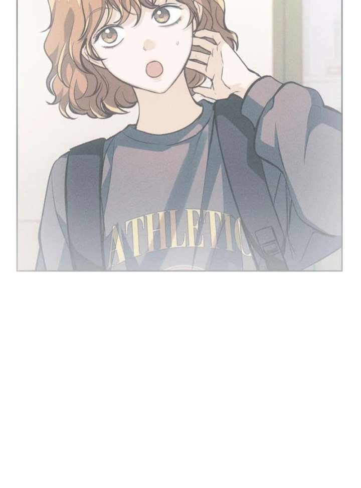 Perfection is Everything Chapter 25 - Page 21