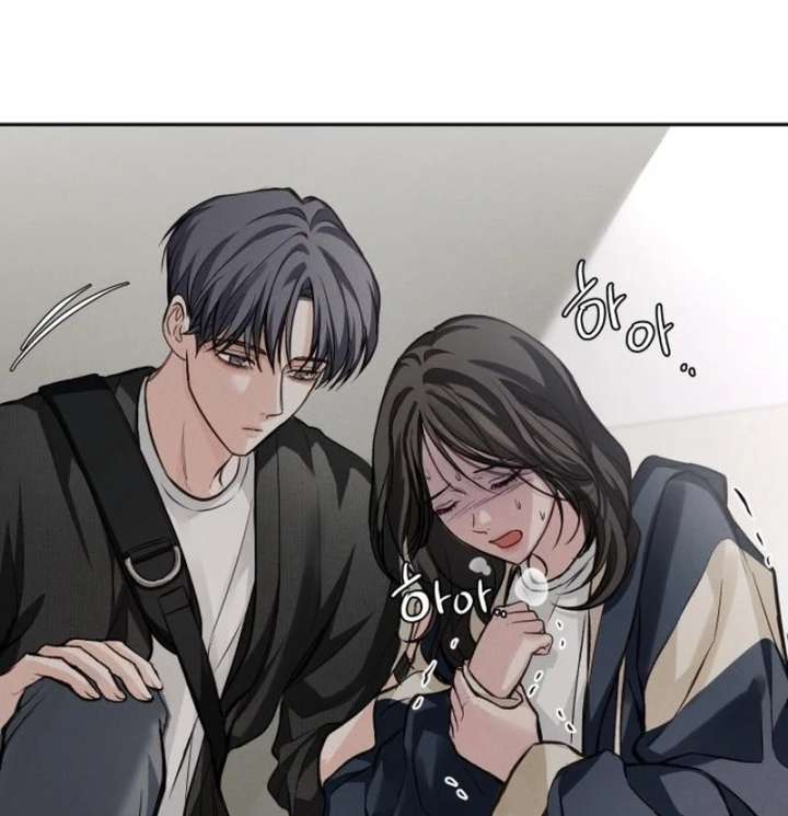 Perfection is Everything Chapter 25 - Page 22