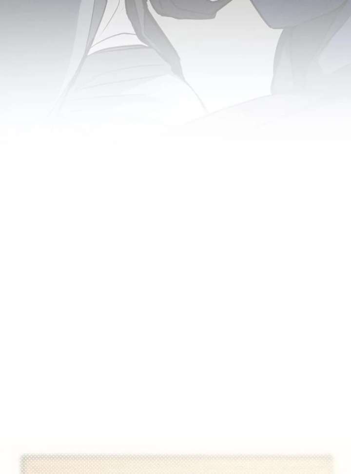 Perfection is Everything Chapter 25 - Page 25