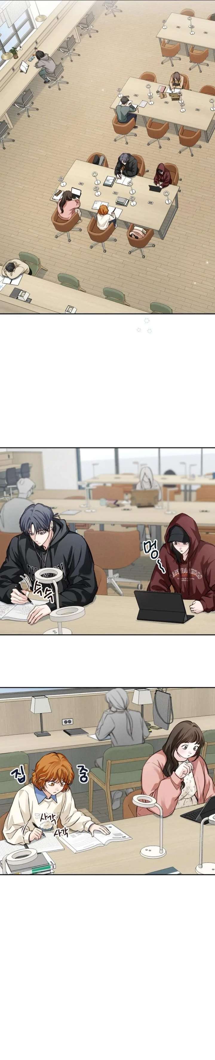 Perfection is Everything Chapter 25 - Page 29