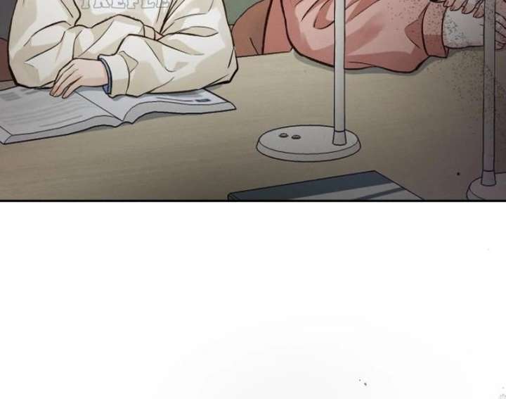 Perfection is Everything Chapter 25 - Page 59