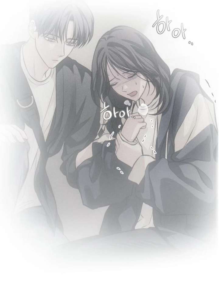 Perfection is Everything Chapter 25 - Page 72