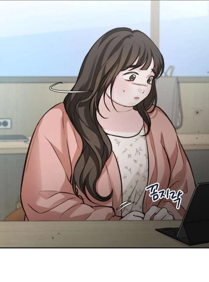 Perfection is Everything Chapter 25 - Page 76