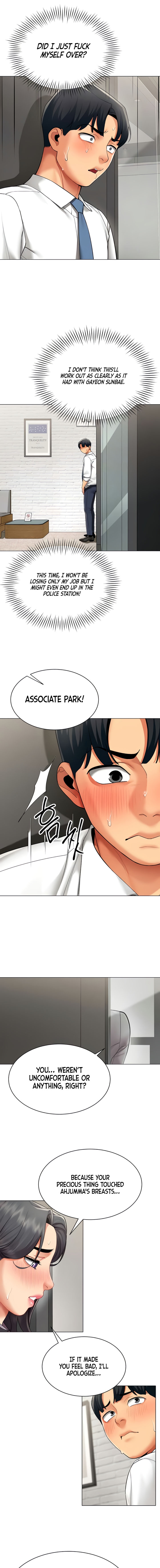 Performance (Sex) Report Chapter 12 - Page 5