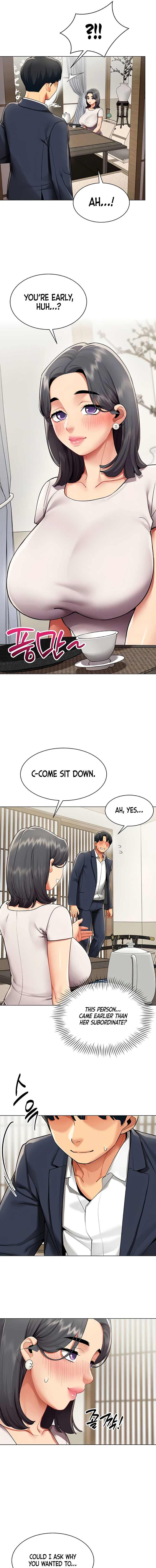 Performance (Sex) Report Chapter 14 - Page 5