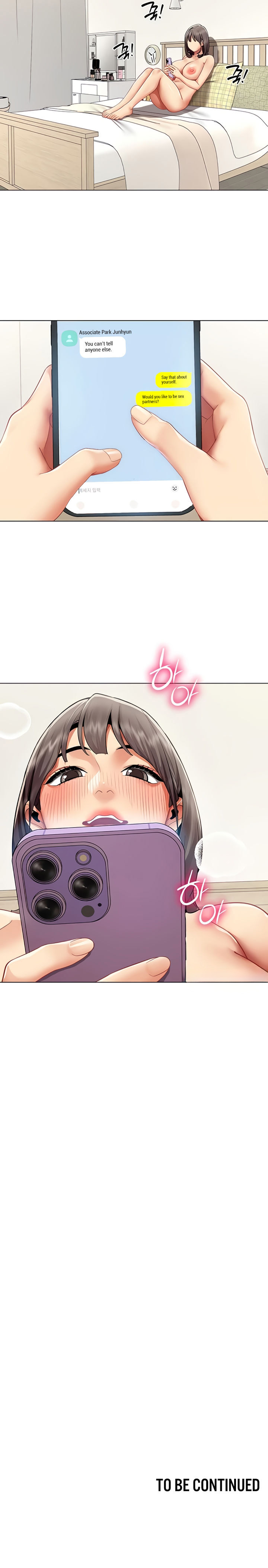 Performance (Sex) Report Chapter 14 - Page 12