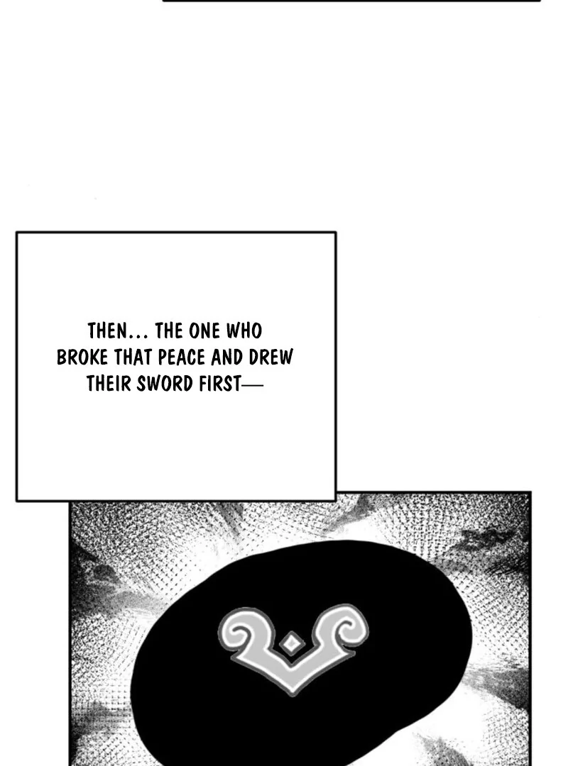 Perhaps Invincible Chapter 38 - Page 19