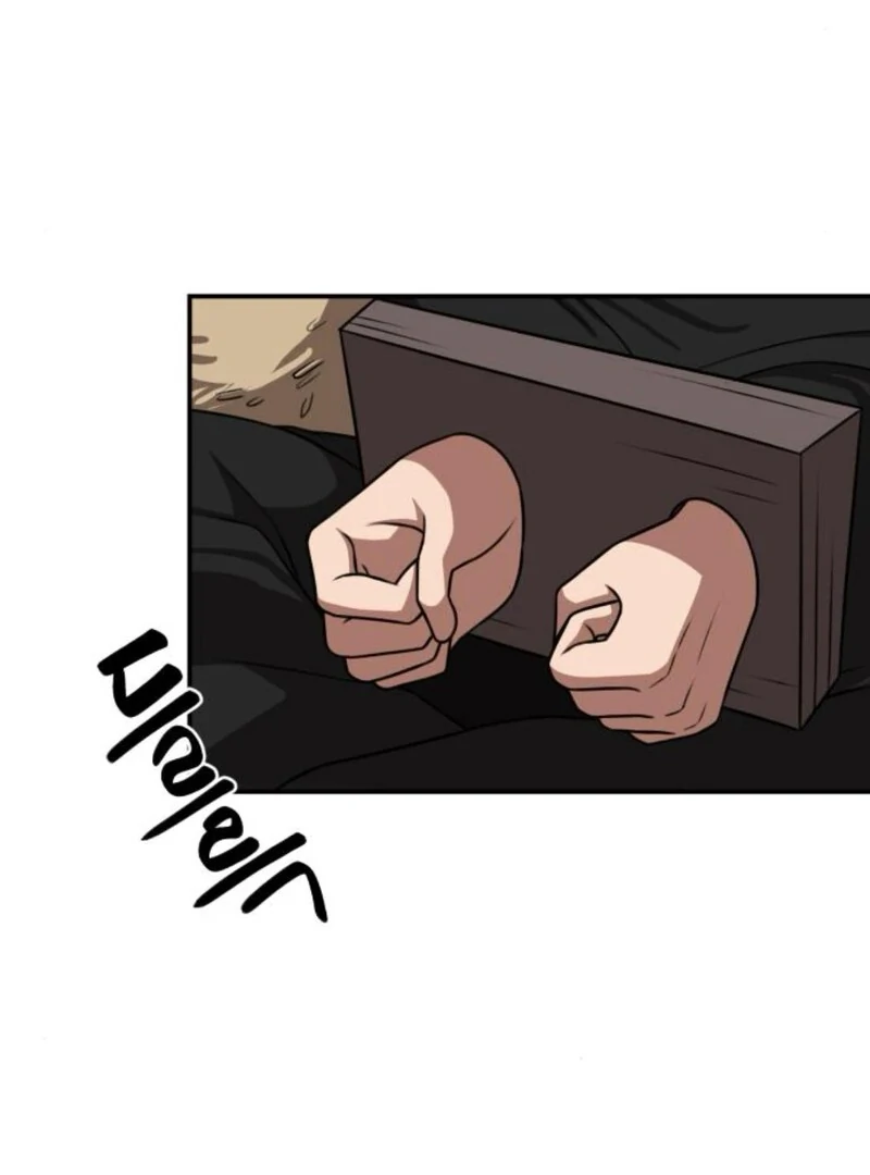 Perhaps Invincible Chapter 38 - Page 43