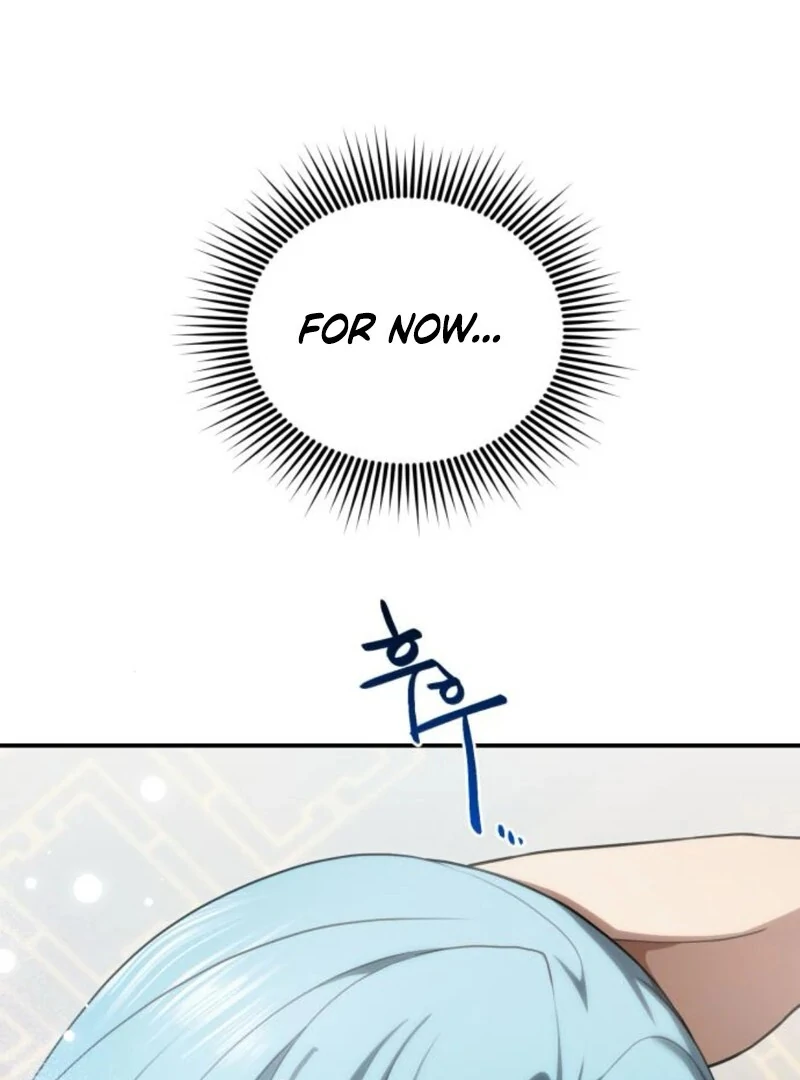 Perhaps Invincible Chapter 38 - Page 125