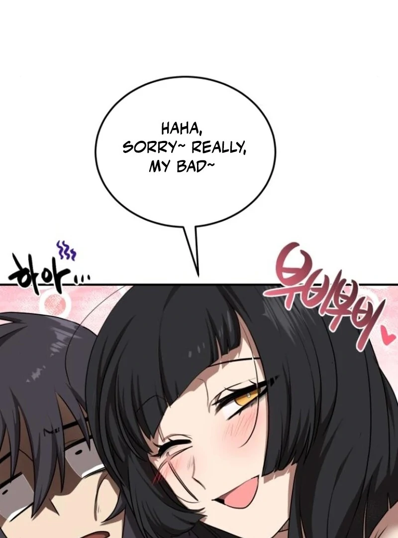 Perhaps Invincible Chapter 40 - Page 19