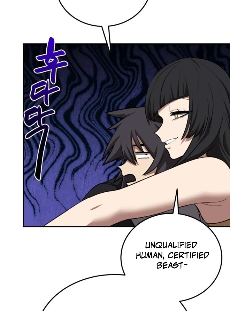 Perhaps Invincible Chapter 40 - Page 25