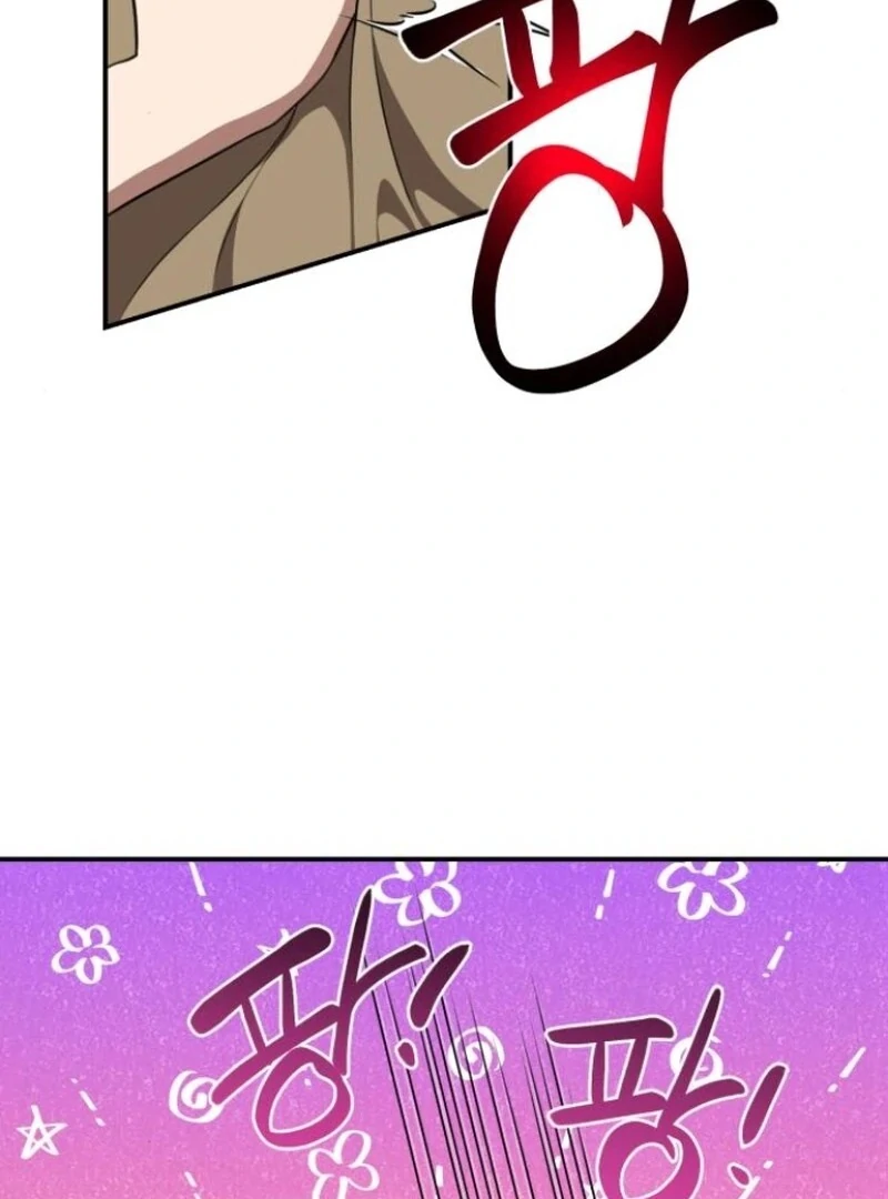 Perhaps Invincible Chapter 40 - Page 29