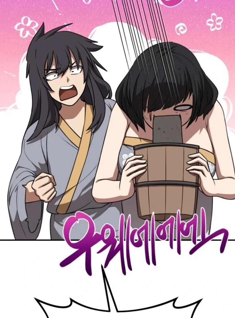 Perhaps Invincible Chapter 40 - Page 30