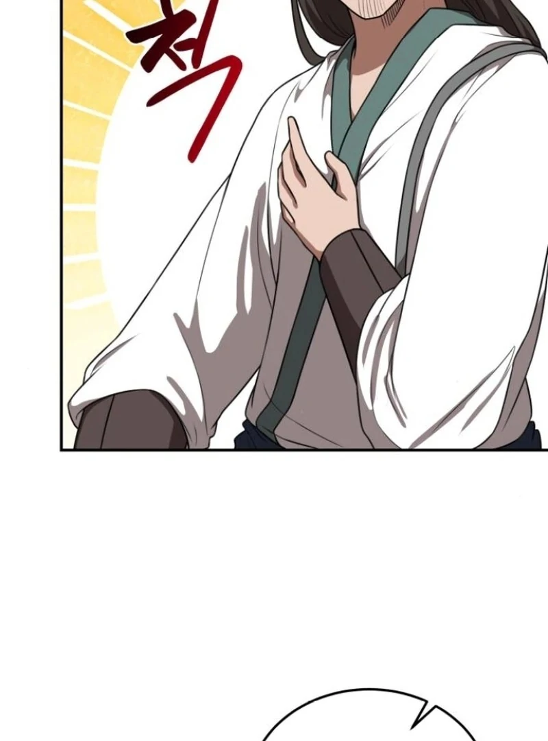 Perhaps Invincible Chapter 40 - Page 64