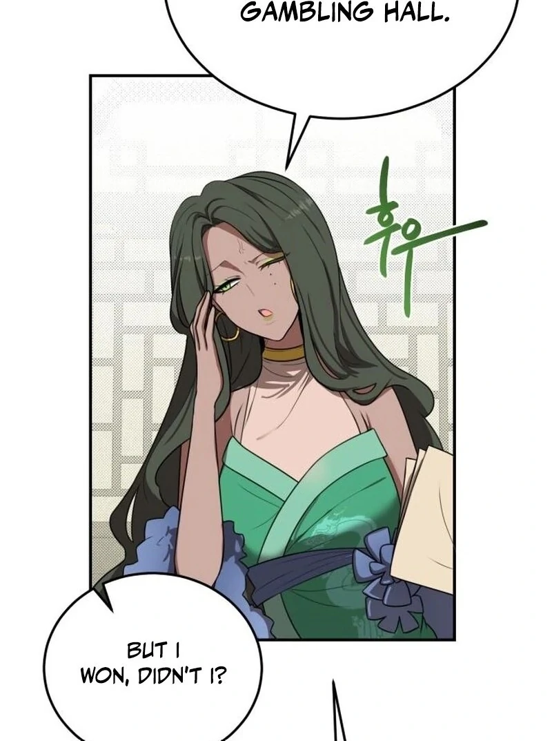 Perhaps Invincible Chapter 46 - Page 12