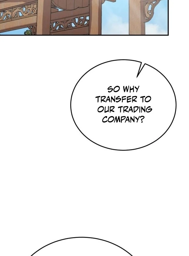 Perhaps Invincible Chapter 46 - Page 17