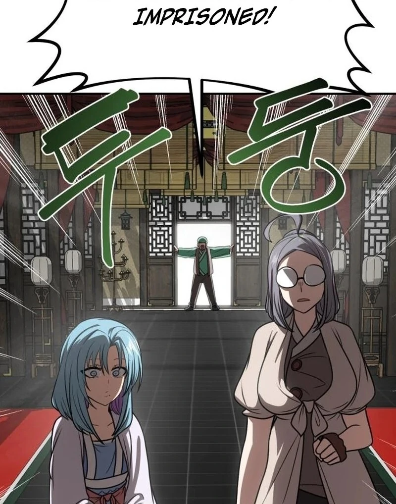 Perhaps Invincible Chapter 46 - Page 26