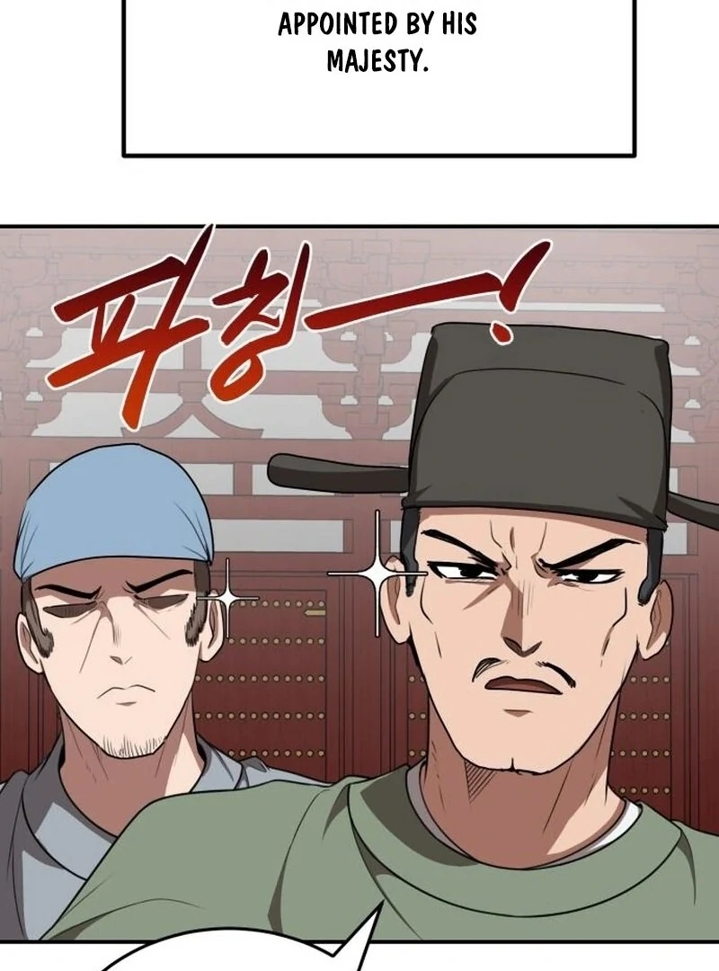 Perhaps Invincible Chapter 46 - Page 36