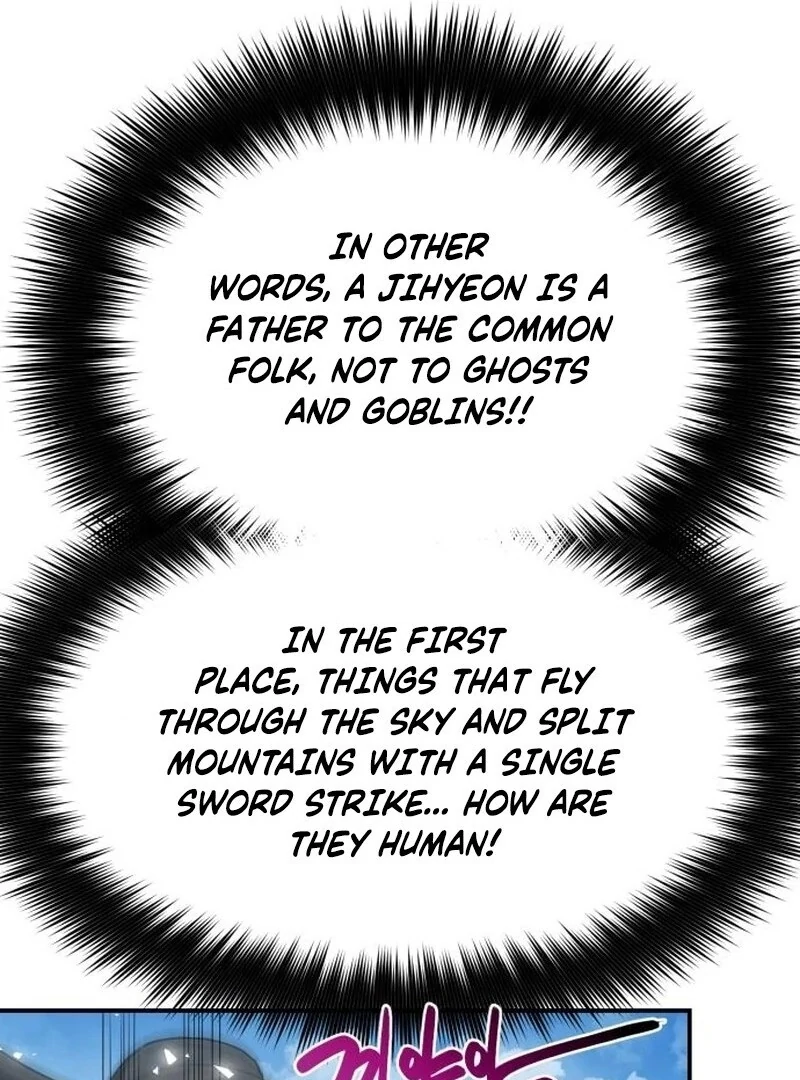 Perhaps Invincible Chapter 46 - Page 42