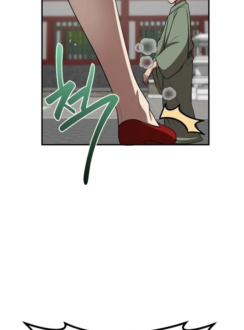 Perhaps Invincible Chapter 46 - Page 45