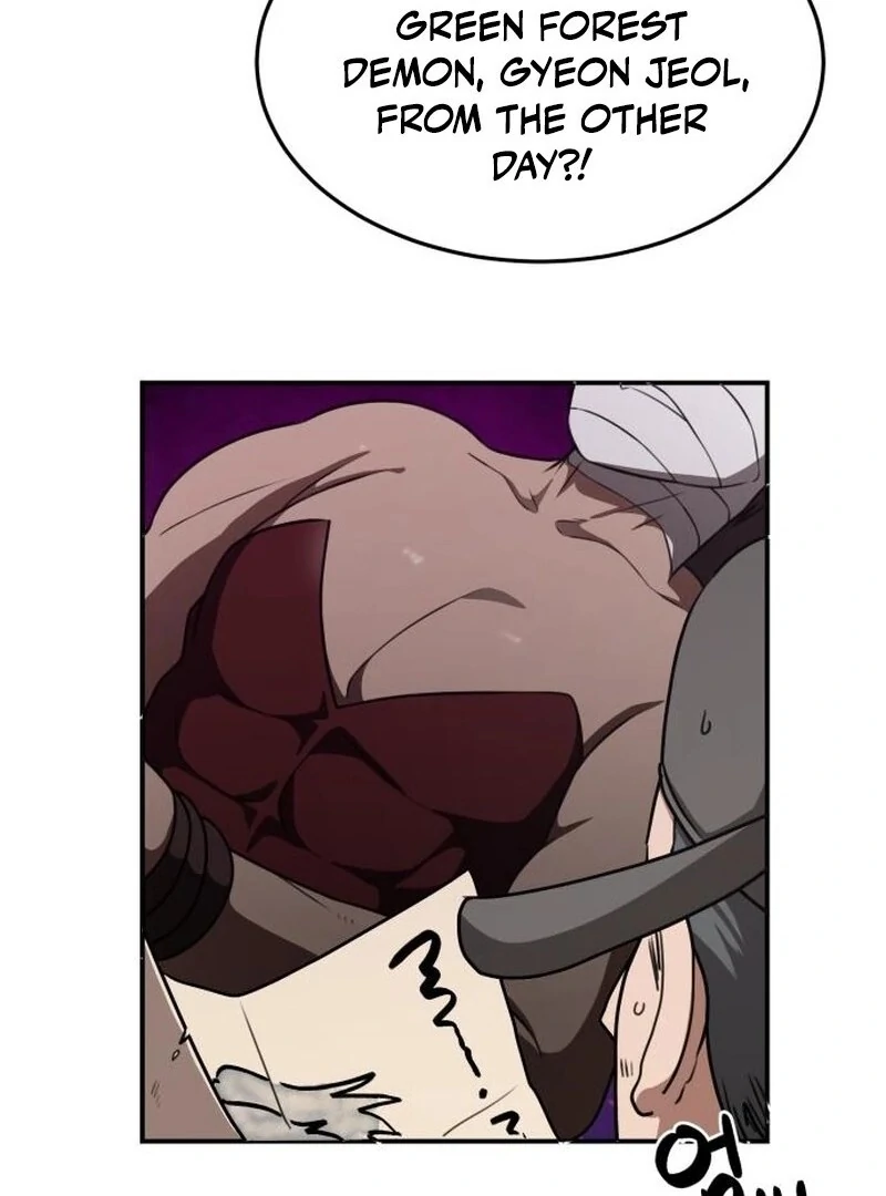 Perhaps Invincible Chapter 46 - Page 48