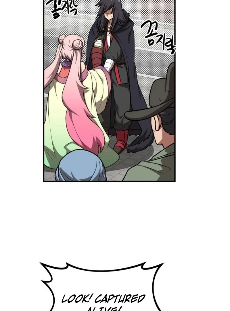 Perhaps Invincible Chapter 46 - Page 58