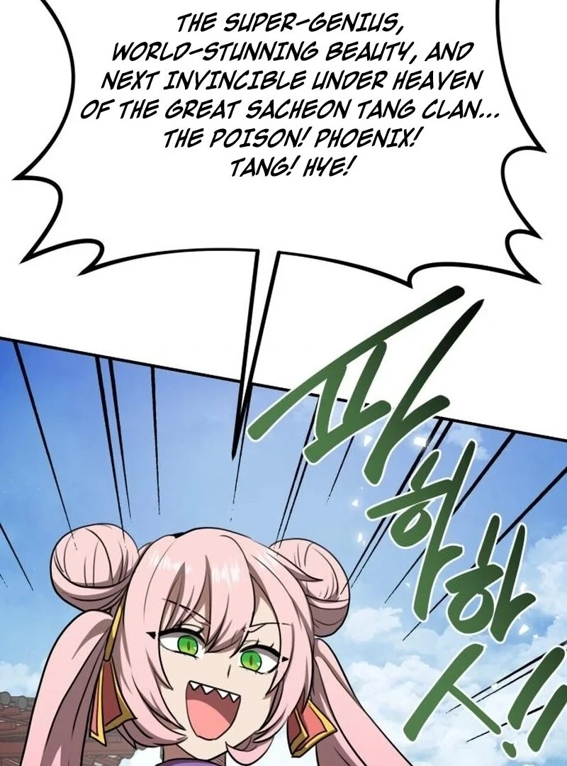 Perhaps Invincible Chapter 46 - Page 62