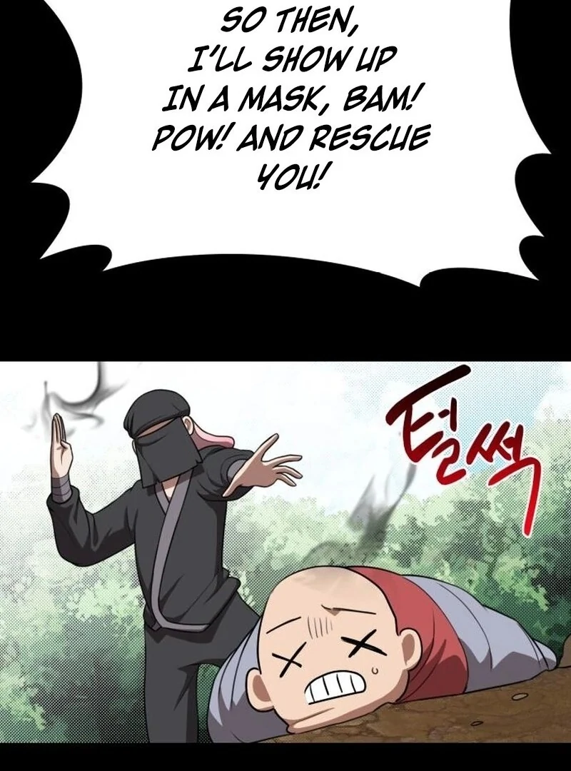 Perhaps Invincible Chapter 46 - Page 74