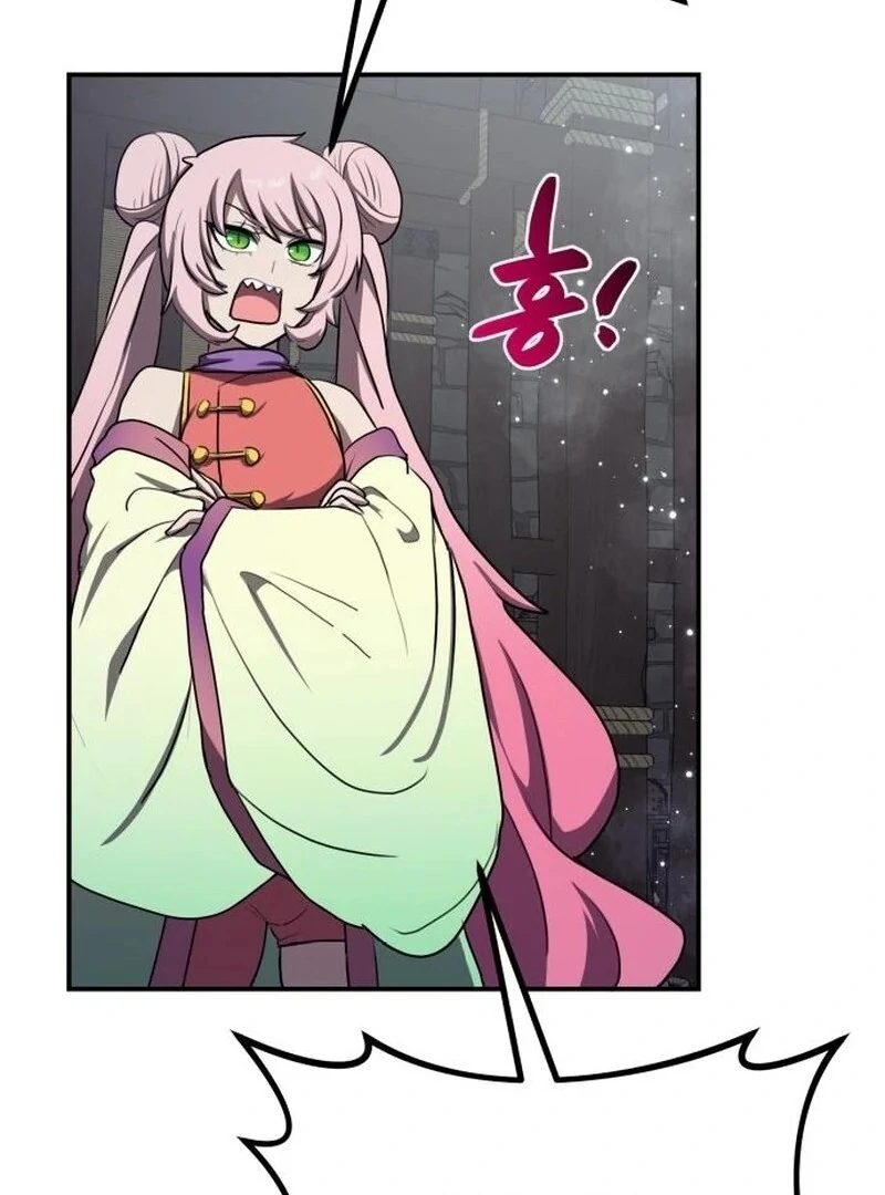 Perhaps Invincible Chapter 46 - Page 111