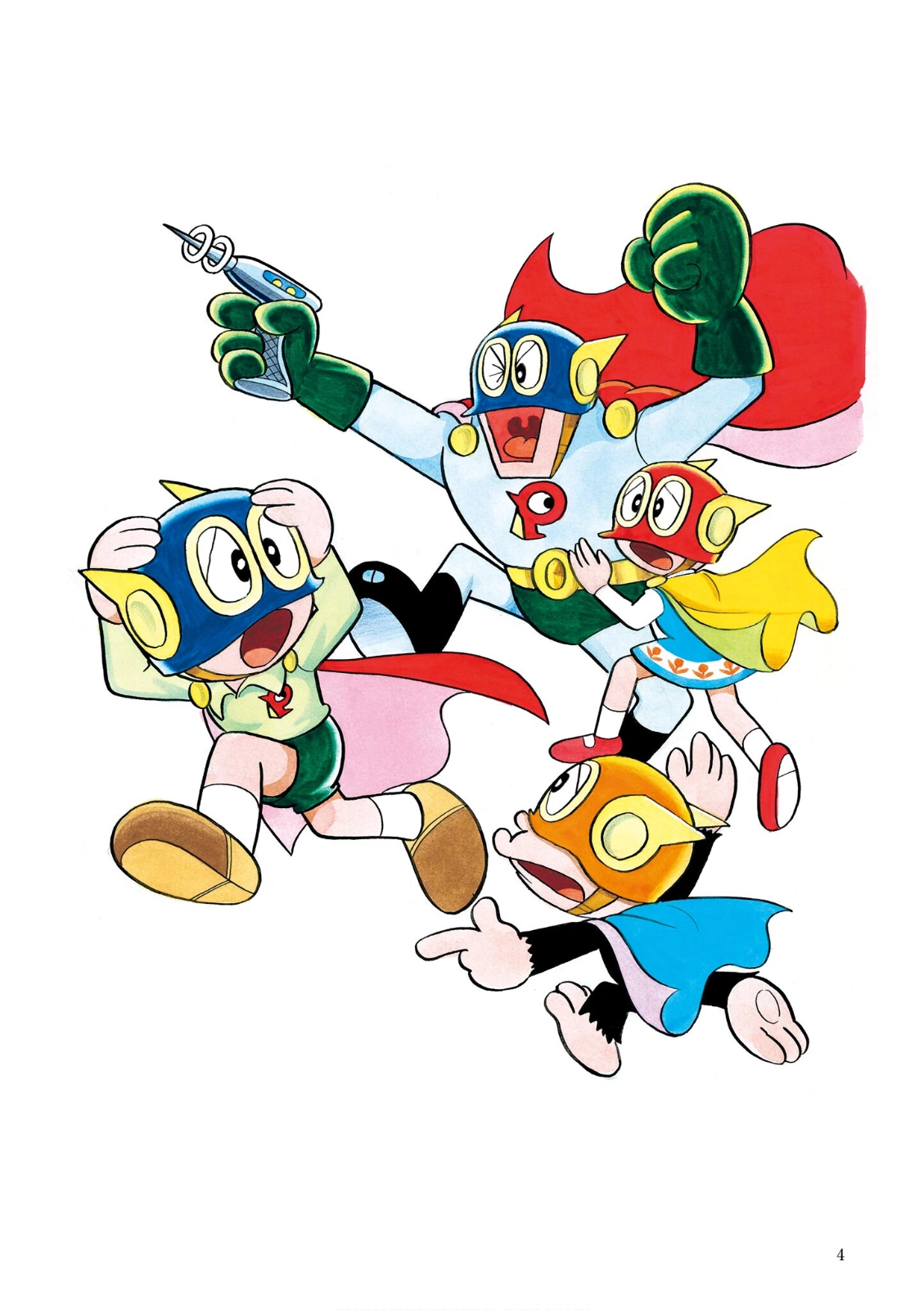 Perman (The Complete Works of Fujiko F. Fujio) Chapter 1 - Page 5