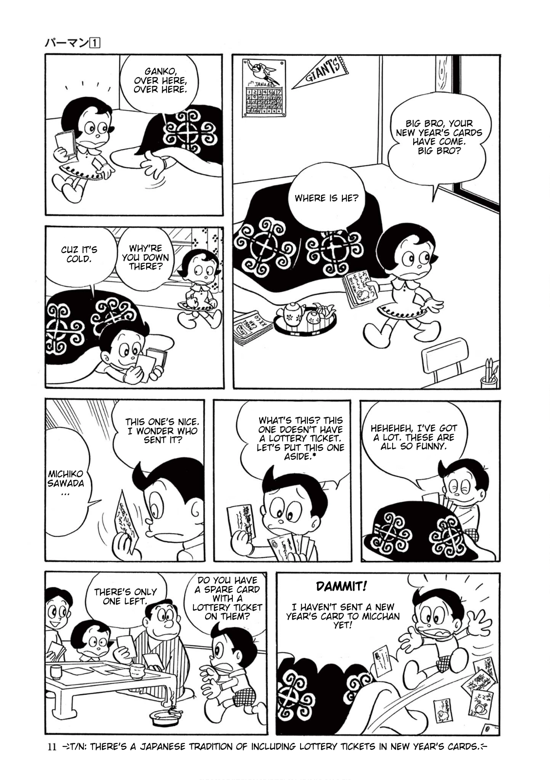 Perman (The Complete Works of Fujiko F. Fujio) Chapter 1 - Page 10