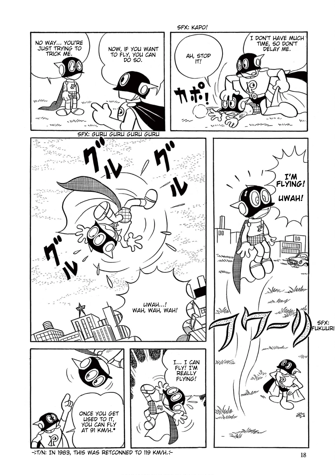 Perman (The Complete Works of Fujiko F. Fujio) Chapter 1 - Page 17