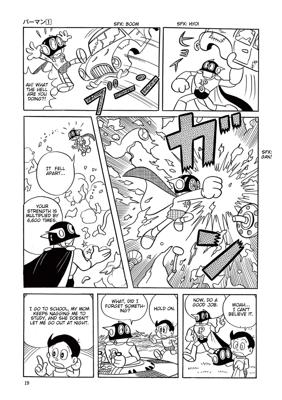 Perman (The Complete Works of Fujiko F. Fujio) Chapter 1 - Page 18