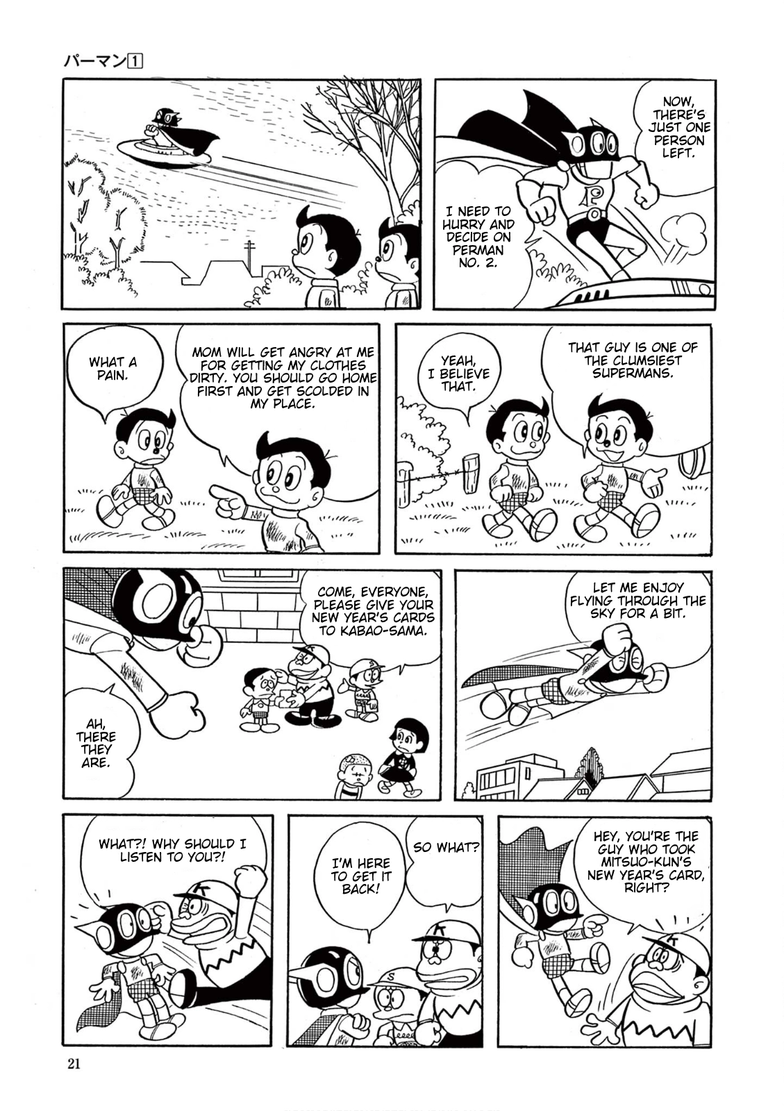 Perman (The Complete Works of Fujiko F. Fujio) Chapter 1 - Page 20