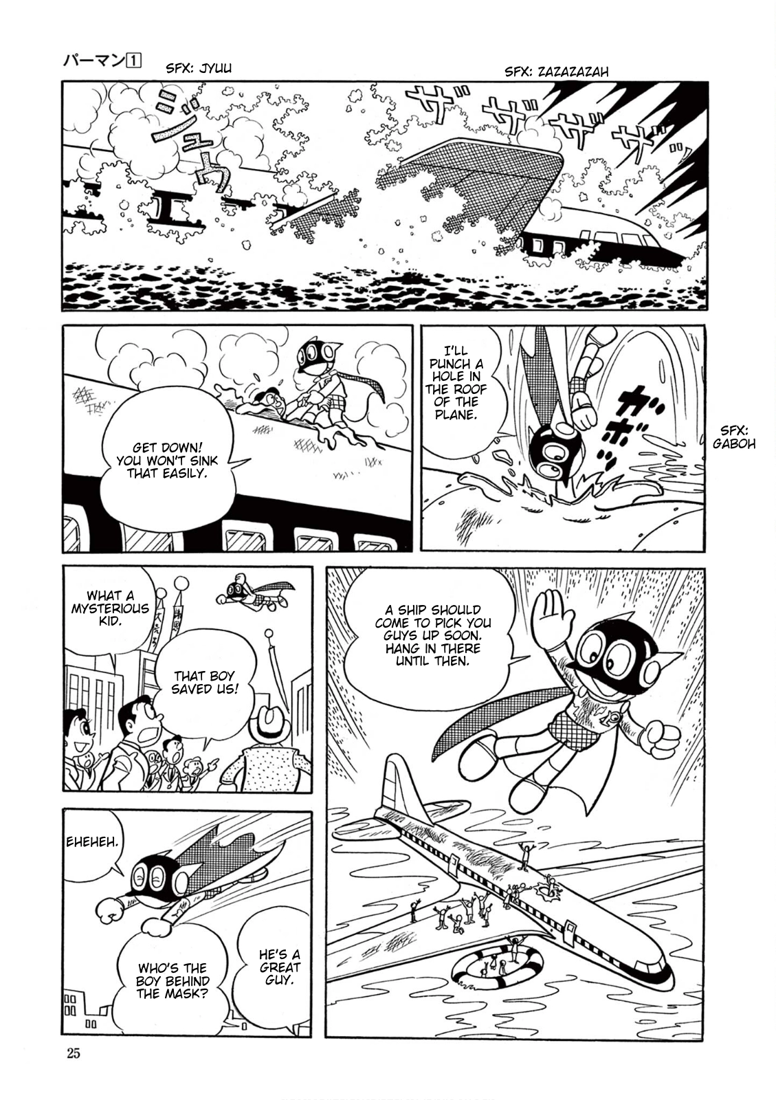 Perman (The Complete Works of Fujiko F. Fujio) Chapter 1 - Page 24