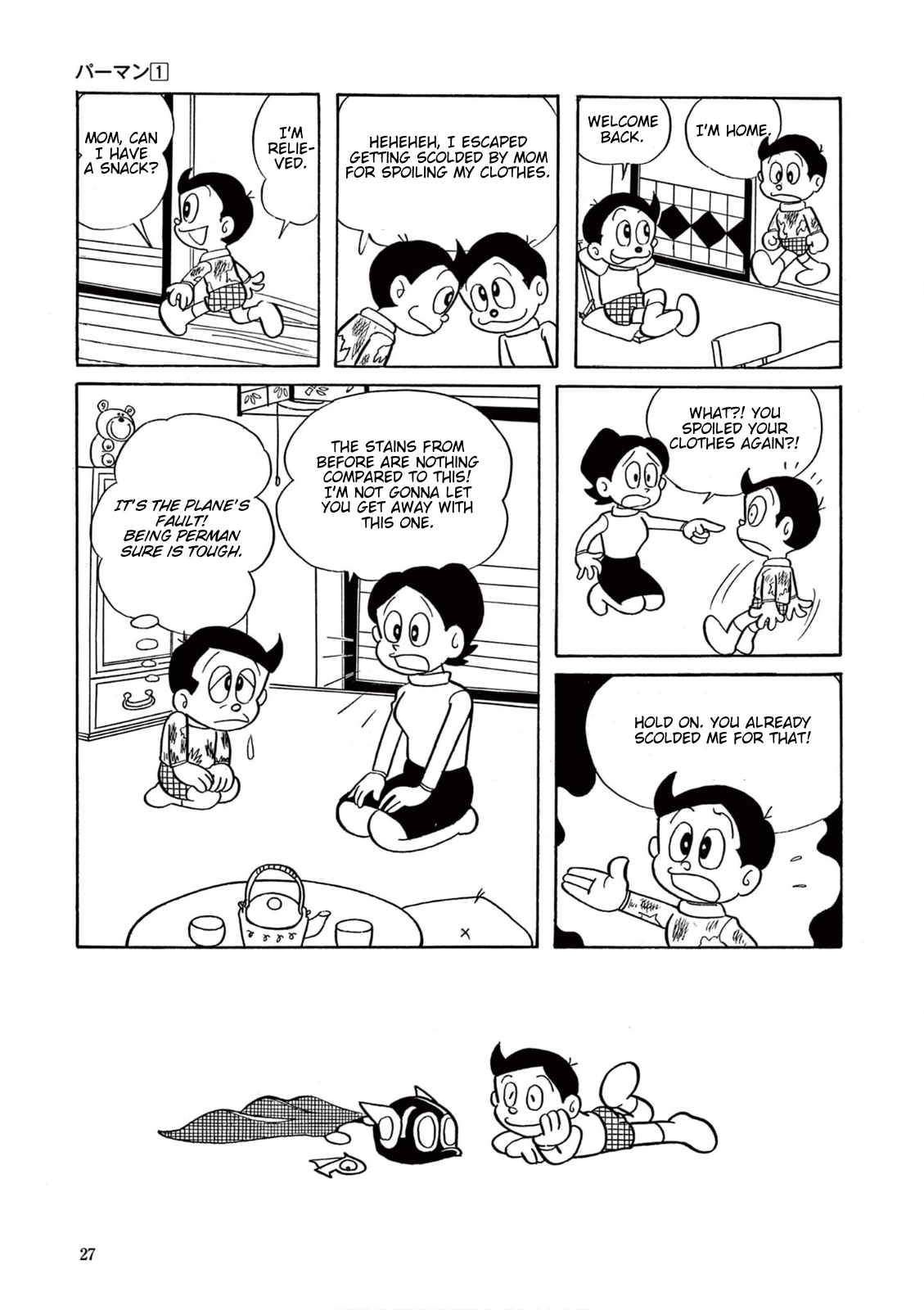 Perman (The Complete Works of Fujiko F. Fujio) Chapter 1 - Page 26