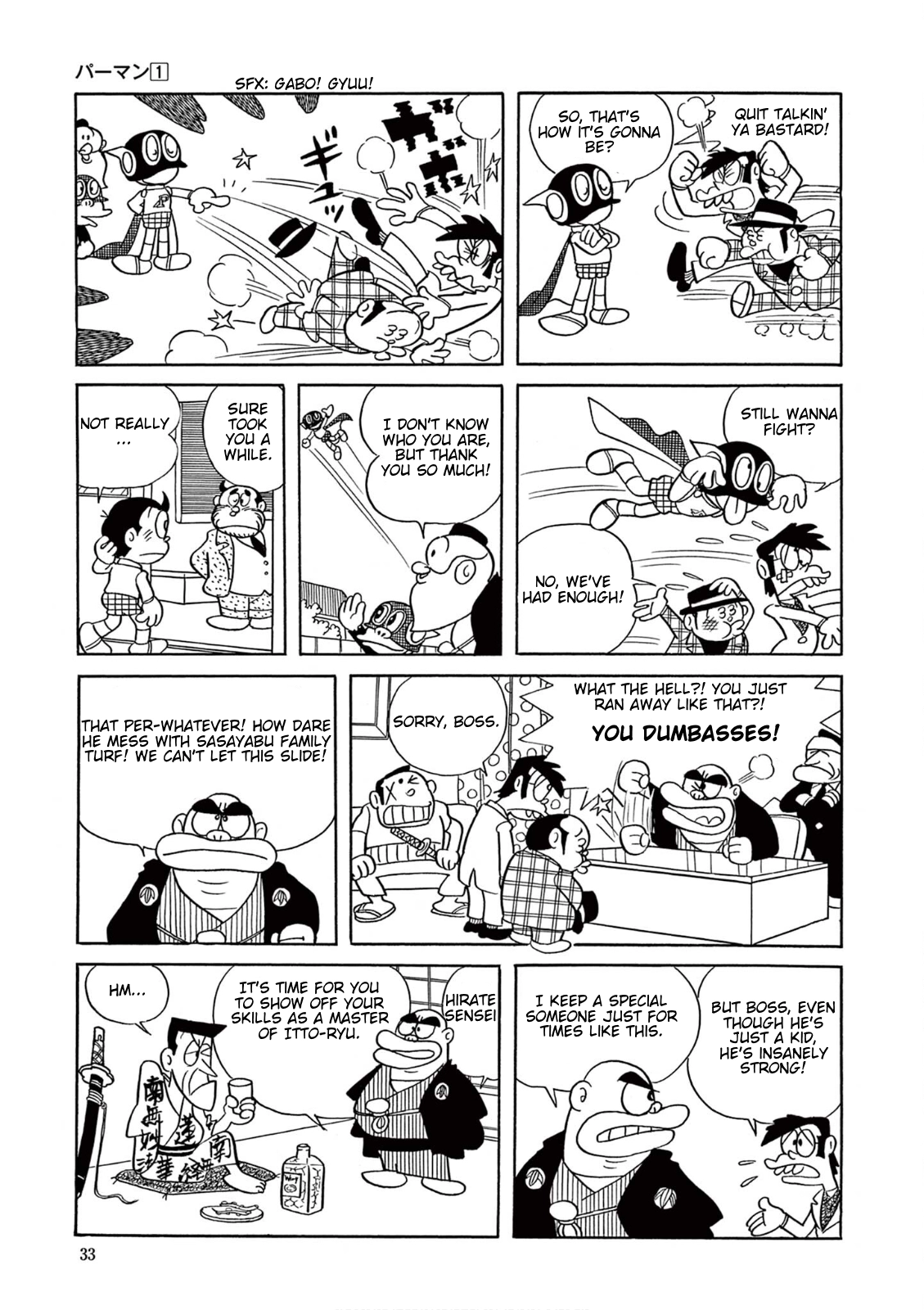 Perman (The Complete Works of Fujiko F. Fujio) Chapter 2 - Page 6